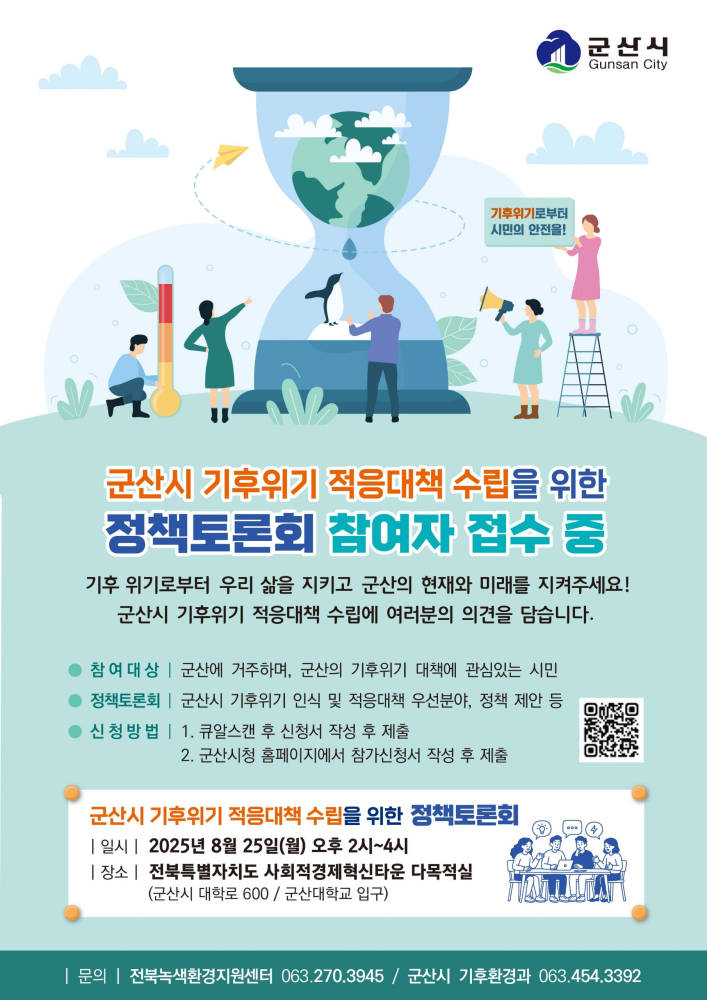 웹자보