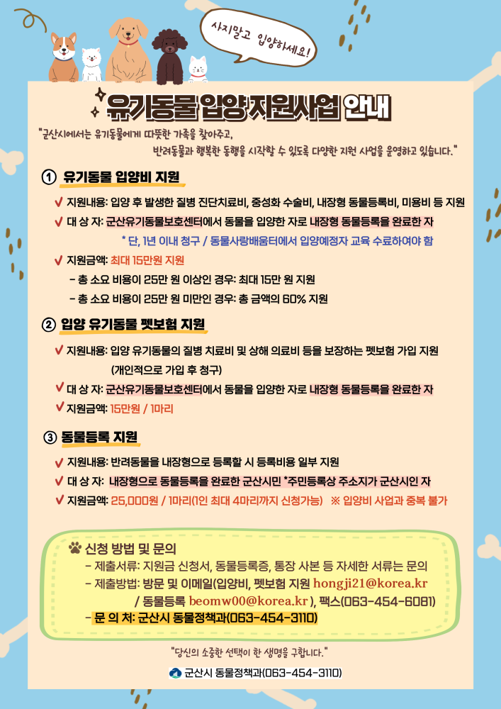 제목을-입력해주세요_-001(10)