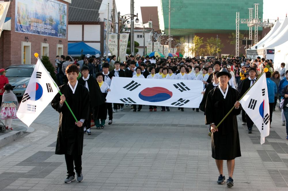 2014 군산시간여행축제 1,000인의 행진