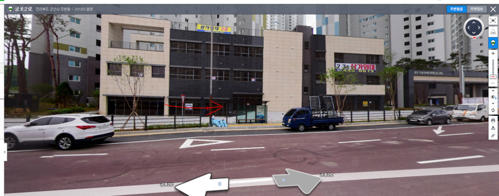 신규 설치된 버스정류장