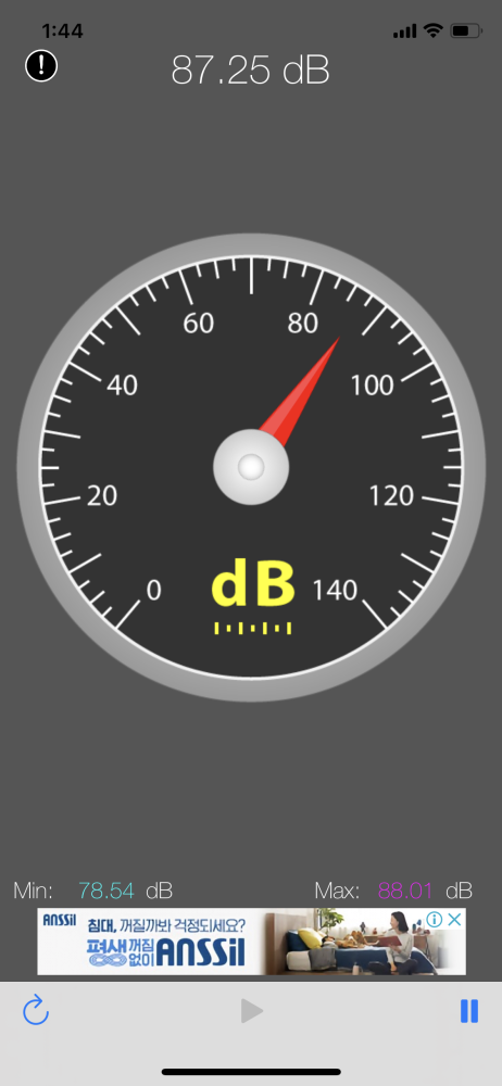 KakaoTalk_20200529_140314188