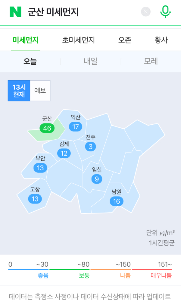 EF971FFF-4409-45EF-825A-1B107792FC71