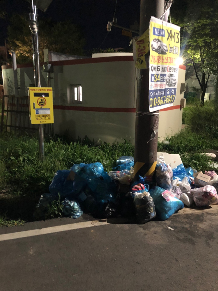 KakaoTalk_20210719_182858335_02