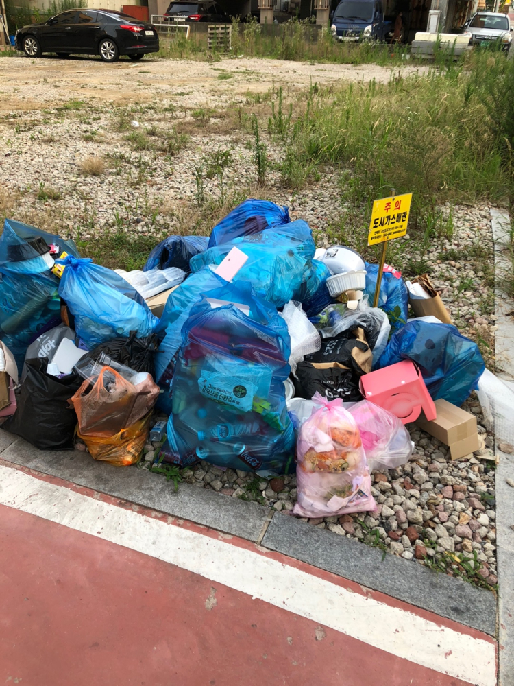 KakaoTalk_20210719_182858335_06