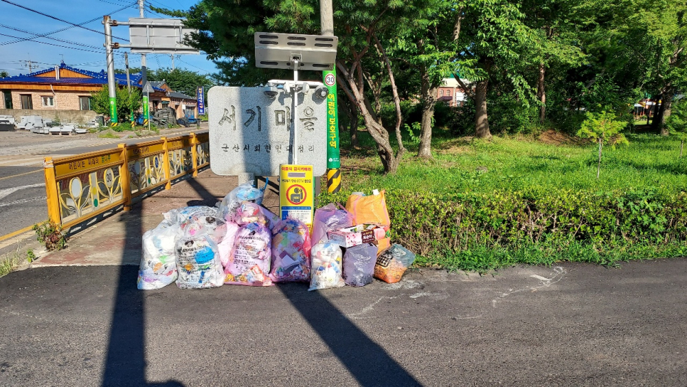 KakaoTalk_20210726_101446050_01