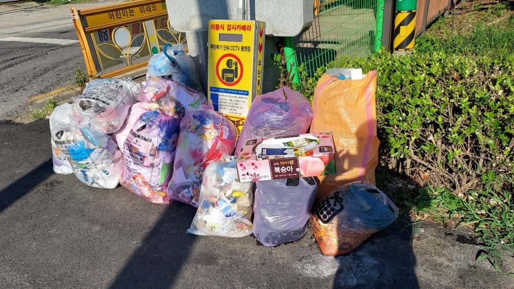 KakaoTalk_20210726_101446050_04