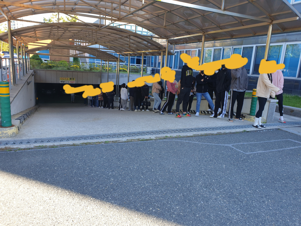 검사한 후 사진