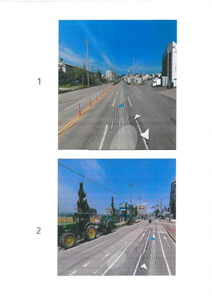 S22C-6e21111610520_0001