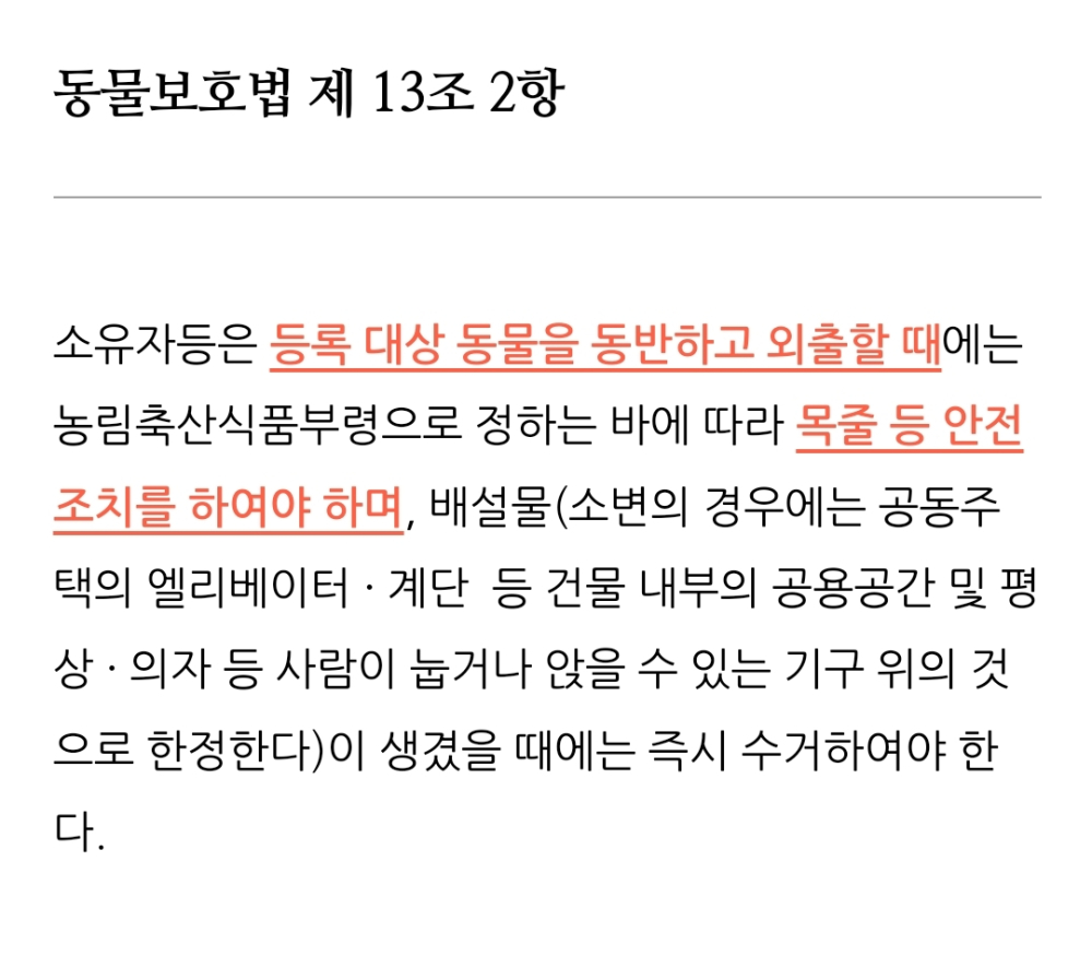 SmartSelect_20220529-190809_Nate