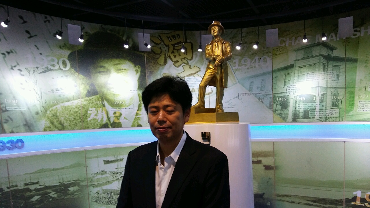 제13회 채만식문학상