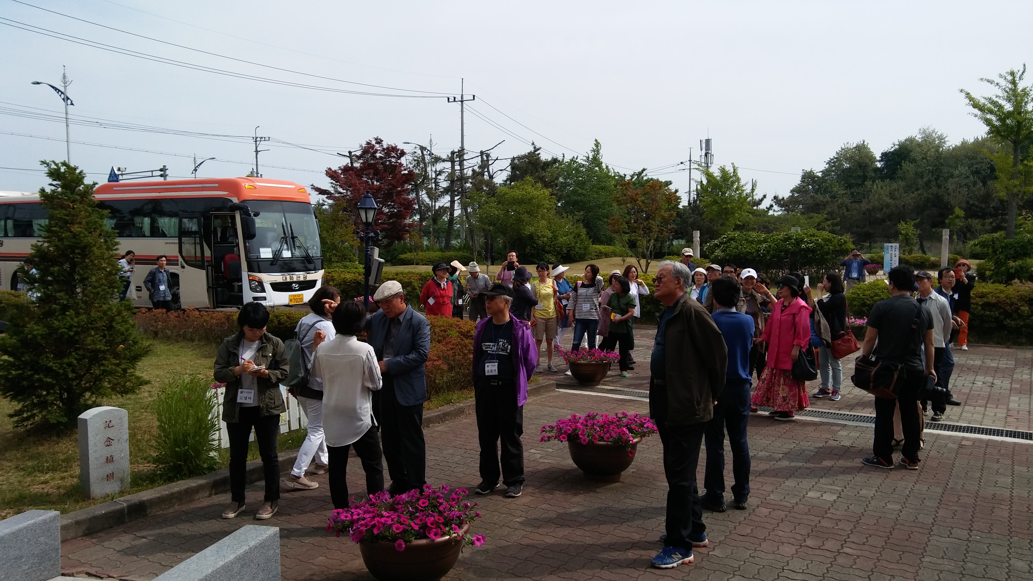 한국아동문학협회 일행