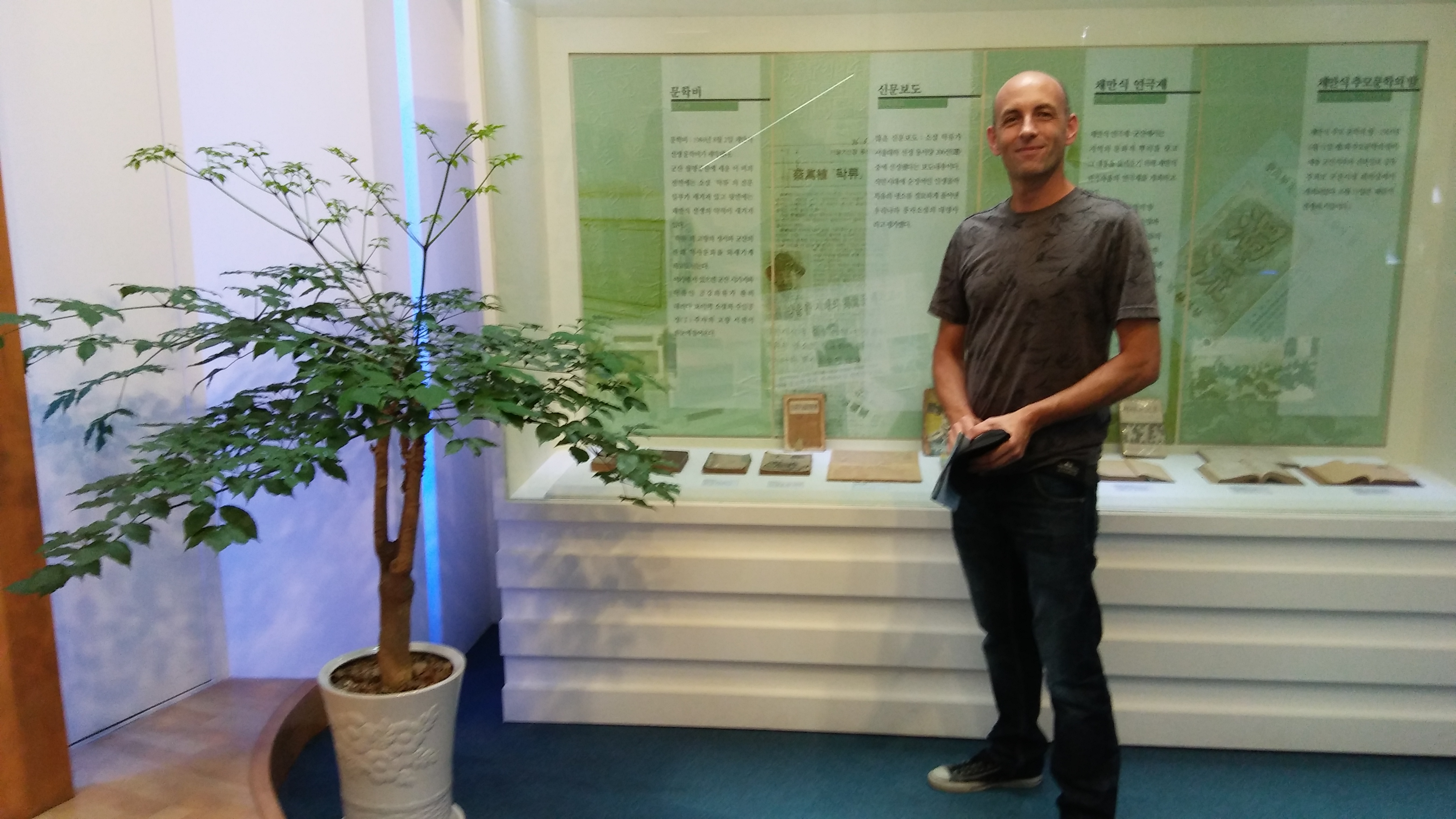 영국 미국에서 왔습니다