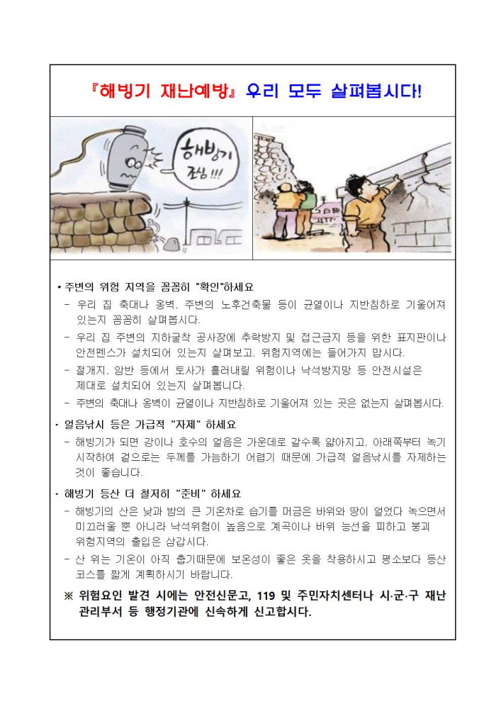 빈문서1002