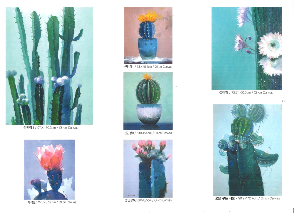 20251023144642_00002