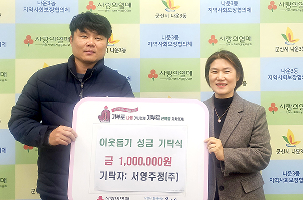 13서영주정