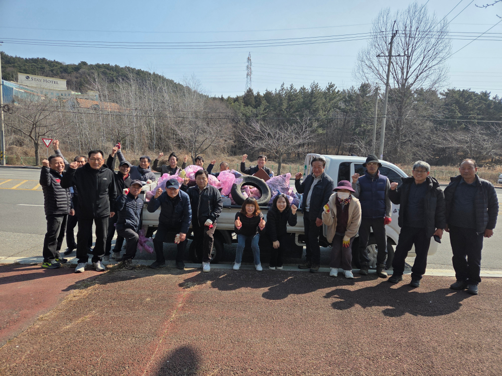 성산면주민자치위원회청소활동사진(10)