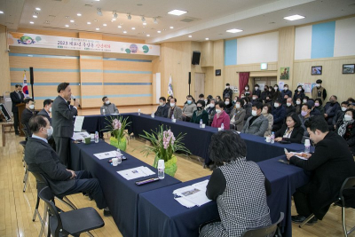 구암동 「2023년 신년대화」추진(2023.1.31.)