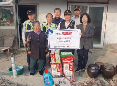 군산시 구암동 자율방범대 대장, 재능기부 봉사활동 펼쳐