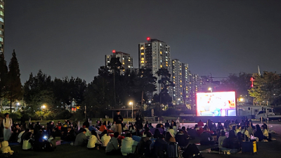 2025년 10월 수송별빛극장 개최