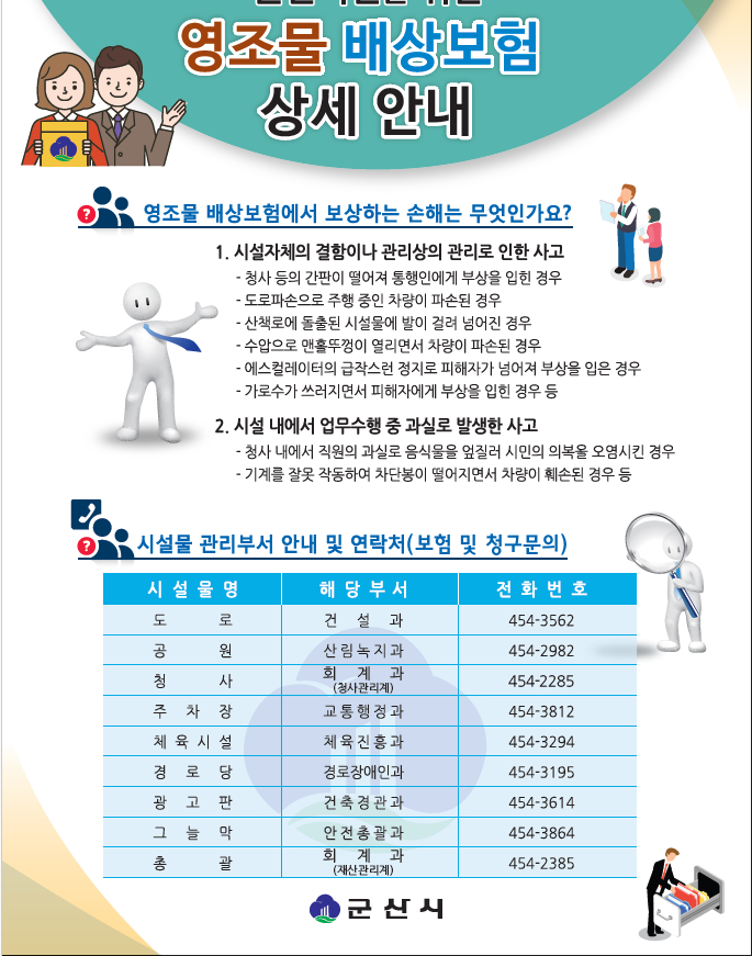 제목없음1