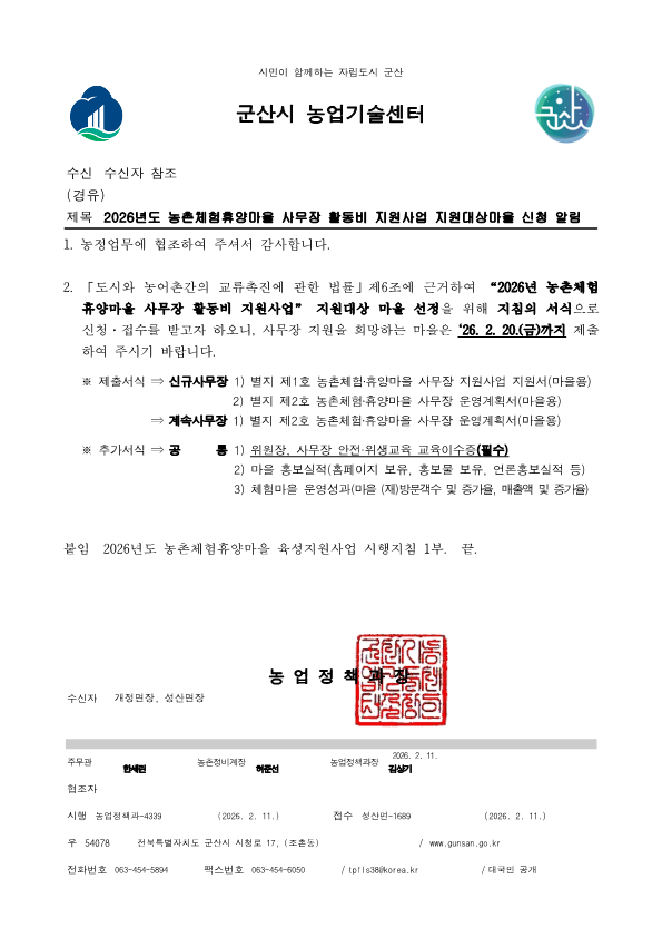 BmsDctPdfFileStream.do_1