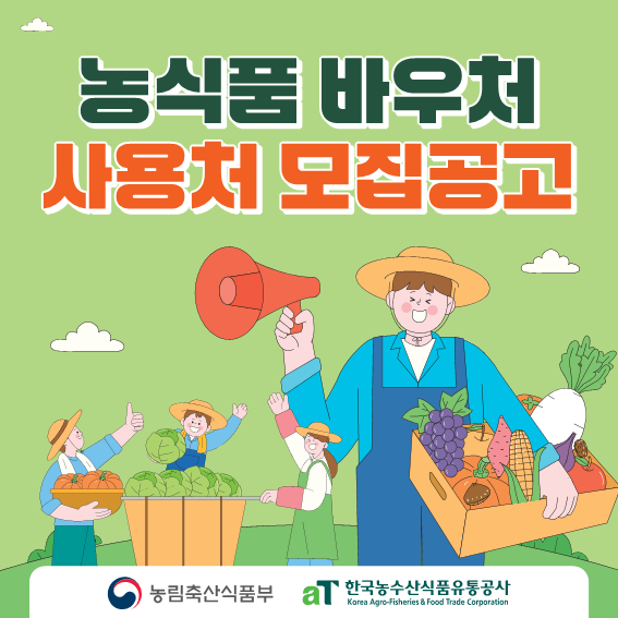 카드뉴스(pdf)_1