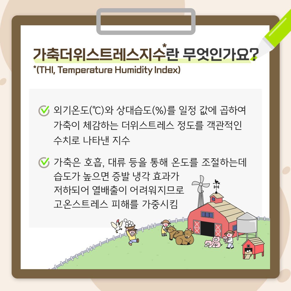 카드뉴스3