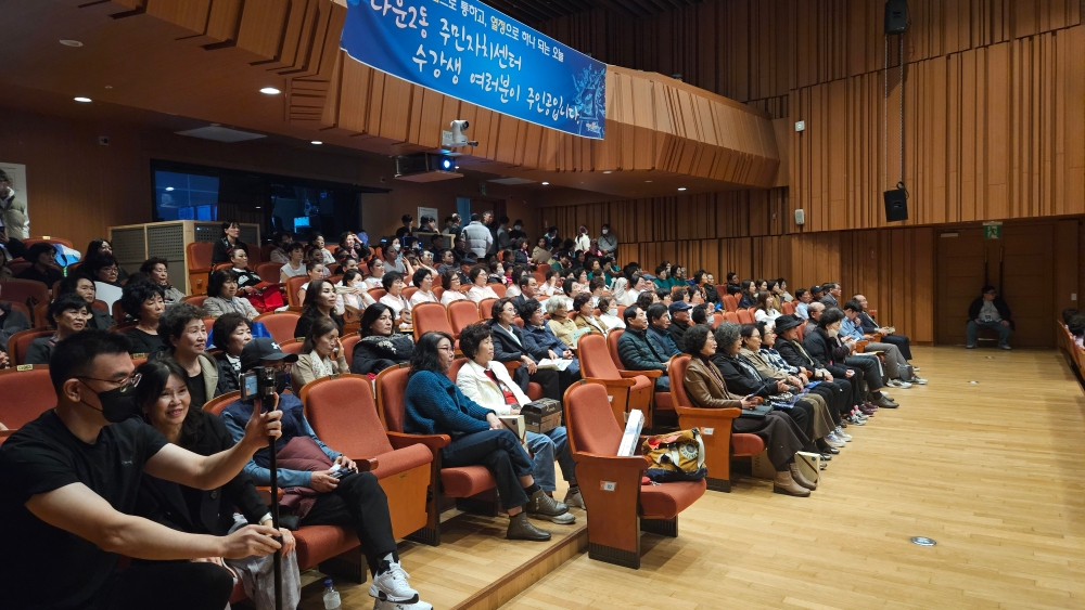 KakaoTalk_20251114_191413020_16