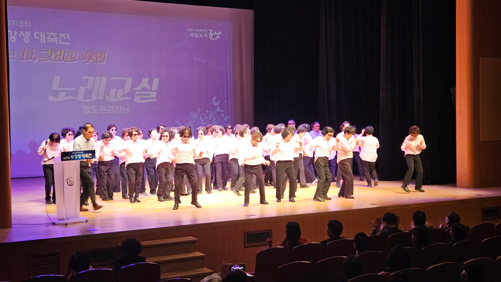 KakaoTalk_20251114_191337411