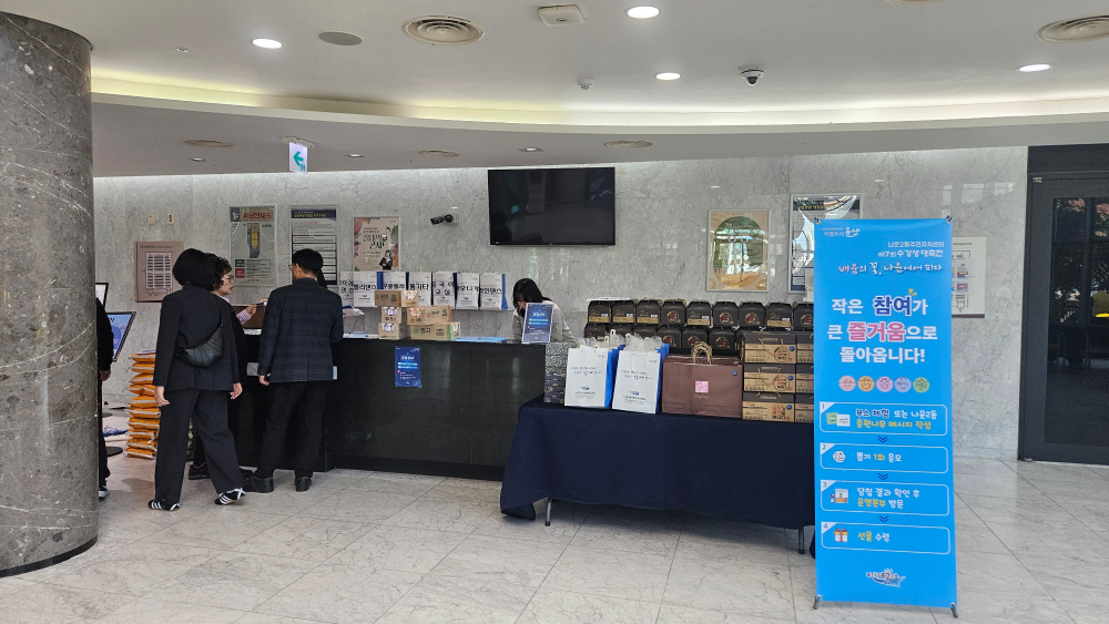 KakaoTalk_20251114_191431701_23