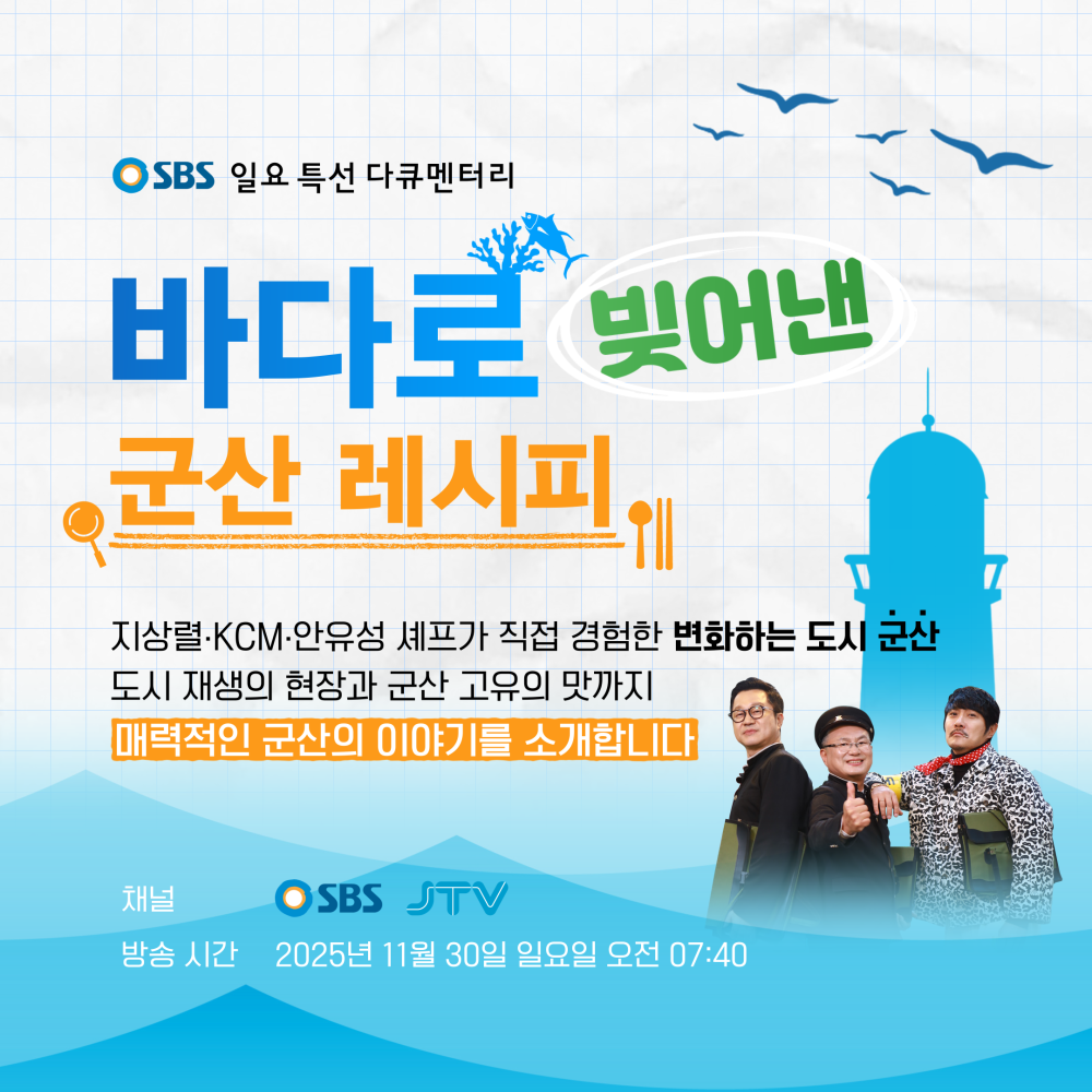 홍보이미지(카드뉴스)