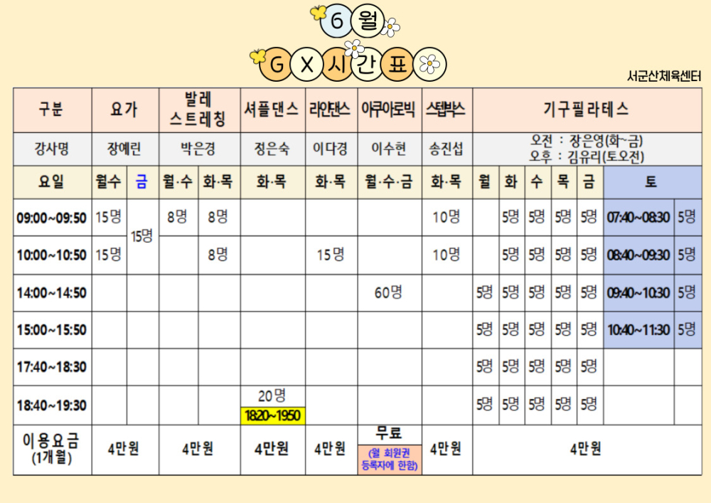 제목을-입력해주세요__복사본-003