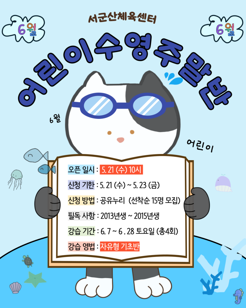 제목을-입력해주세요__복사본-_1_-003(1)