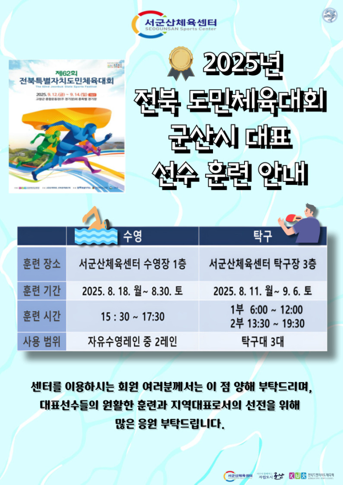 제목을-입력해주세요__복사본-001