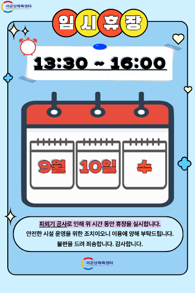 제목을입력해주세요(14)