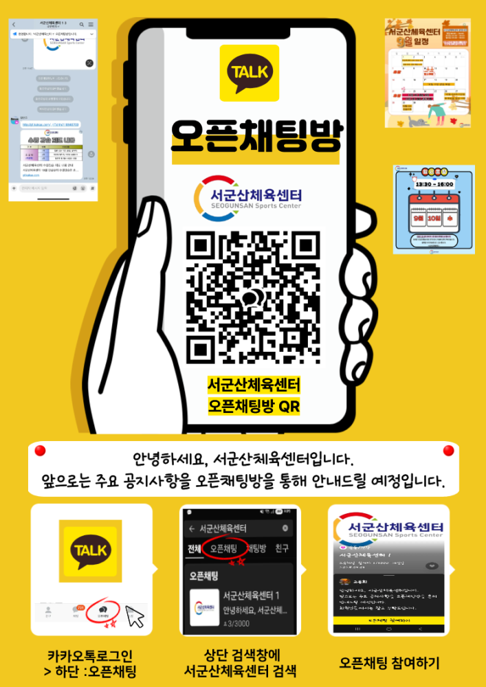 제목을입력해주세요(17)