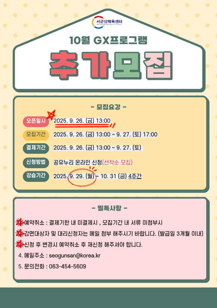 제목을입력해주세요(20)