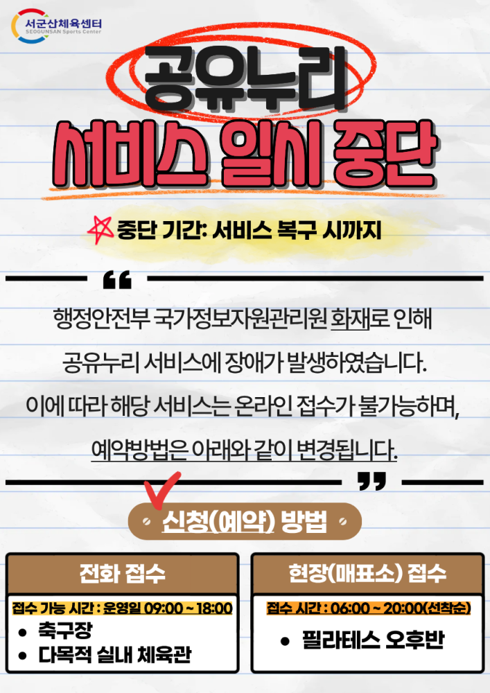 제목을입력해주세요(24)