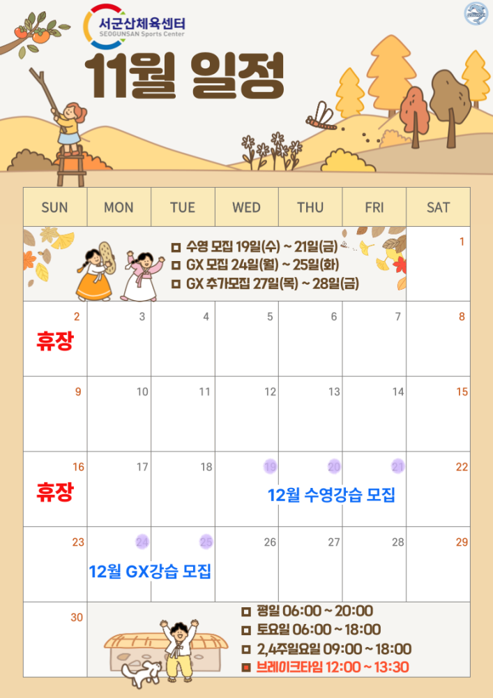 제목을-입력해주세요_-001(2)