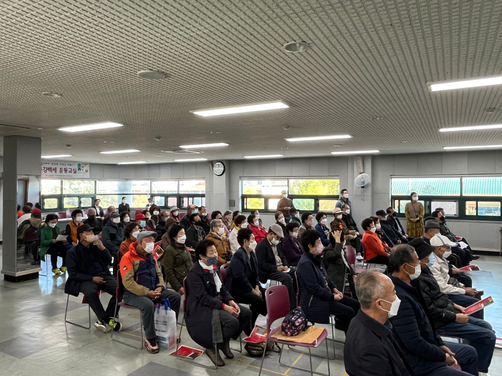 군산시립예술단 찾아가는 작은음악회 &quot;노인종합복지관&quot;