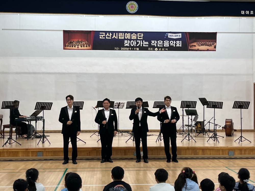 KakaoTalk_Photo_2025-09-29-14-25-50011
