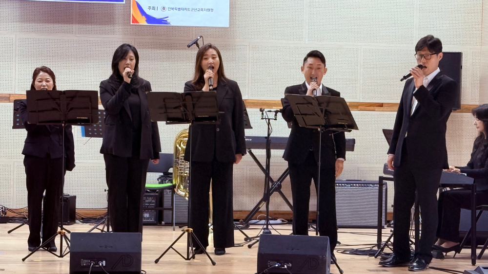 KakaoTalk_Photo_2025-11-04-14-48-07014