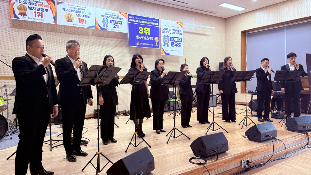 KakaoTalk_Photo_2025-11-04-14-48-08016