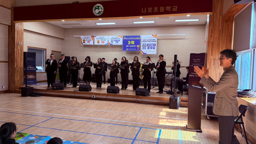 KakaoTalk_Photo_2025-11-04-14-49-00003