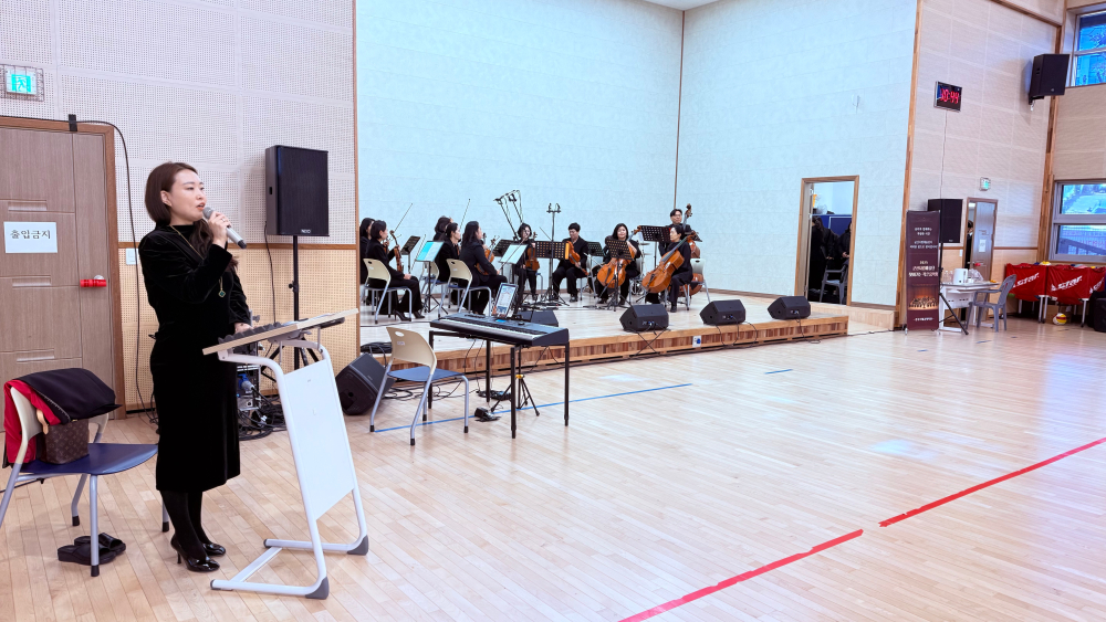 KakaoTalk_Photo_2025-11-18-09-39-22004