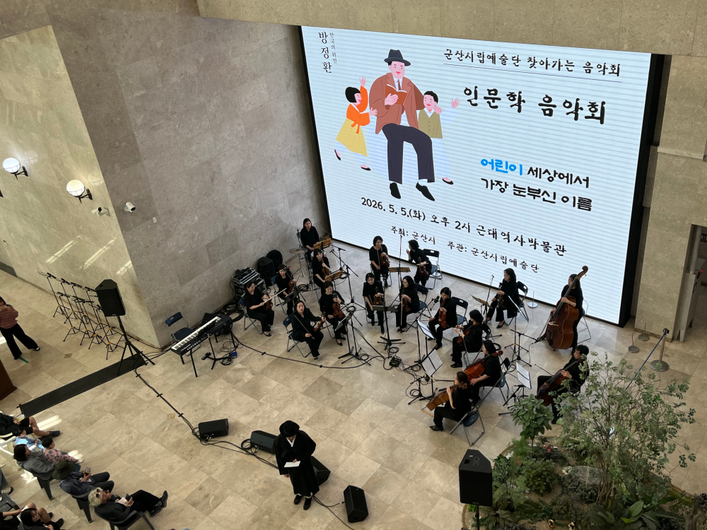 KakaoTalk_Photo_2026-05-05-15-49-37010