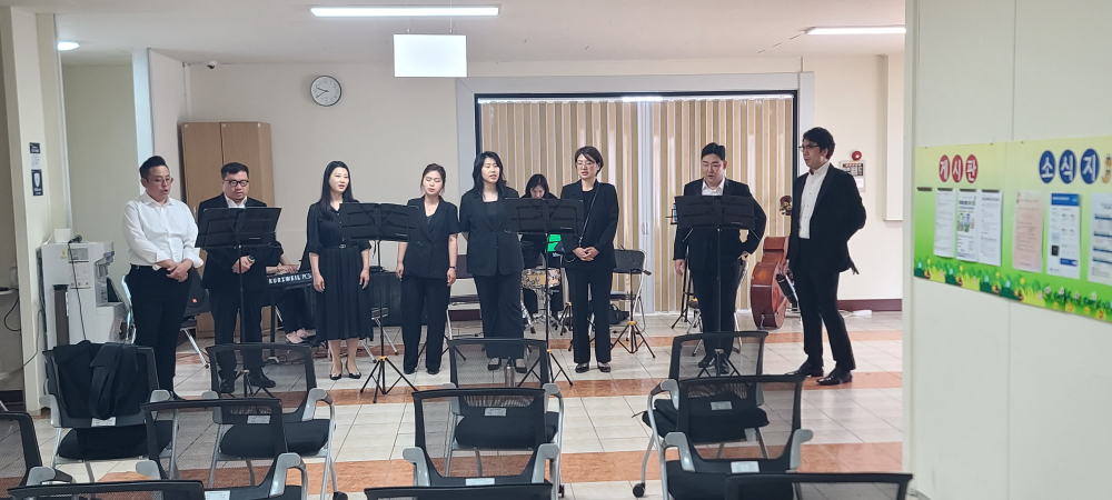 군산시립예술단 찾아가는 음악회, 군산 소룡동 군산시 장애인 인권연대 군산지부