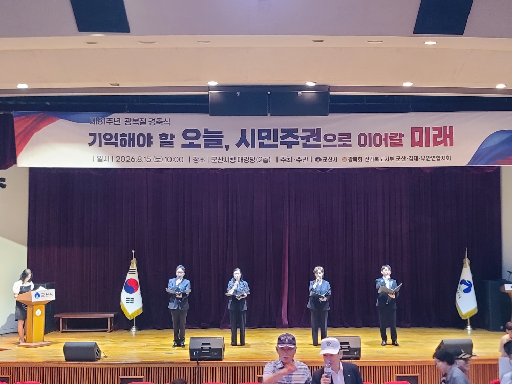 KakaoTalk_Photo_2026-08-18-09-11-58001