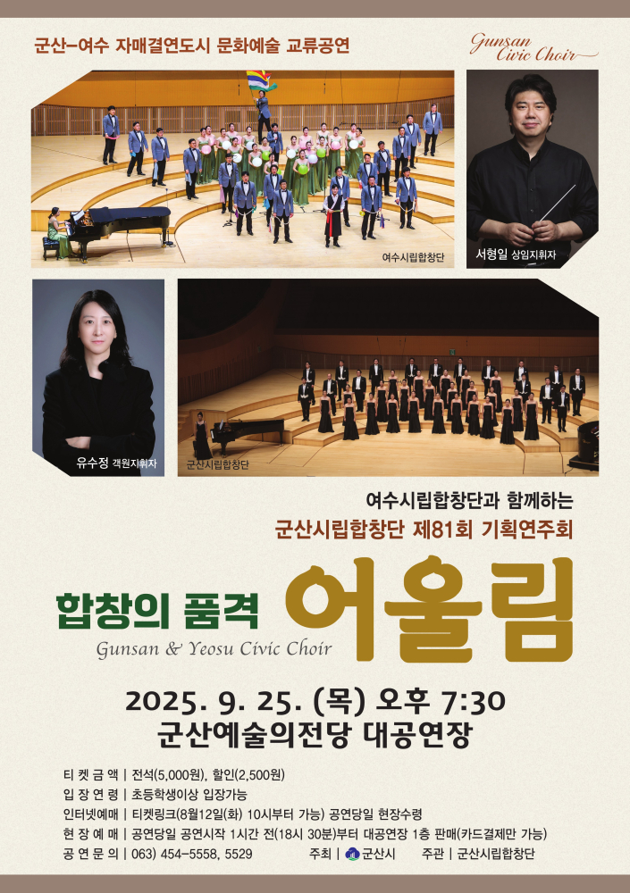 상세정보보기