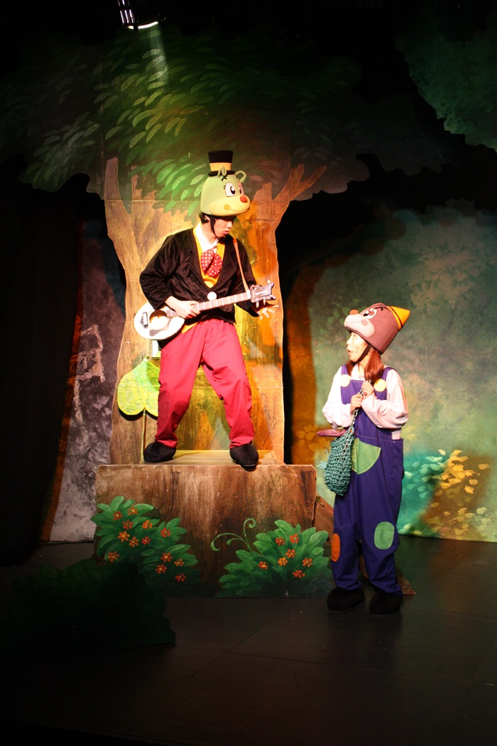 뮤지컬 개미와 베짱이